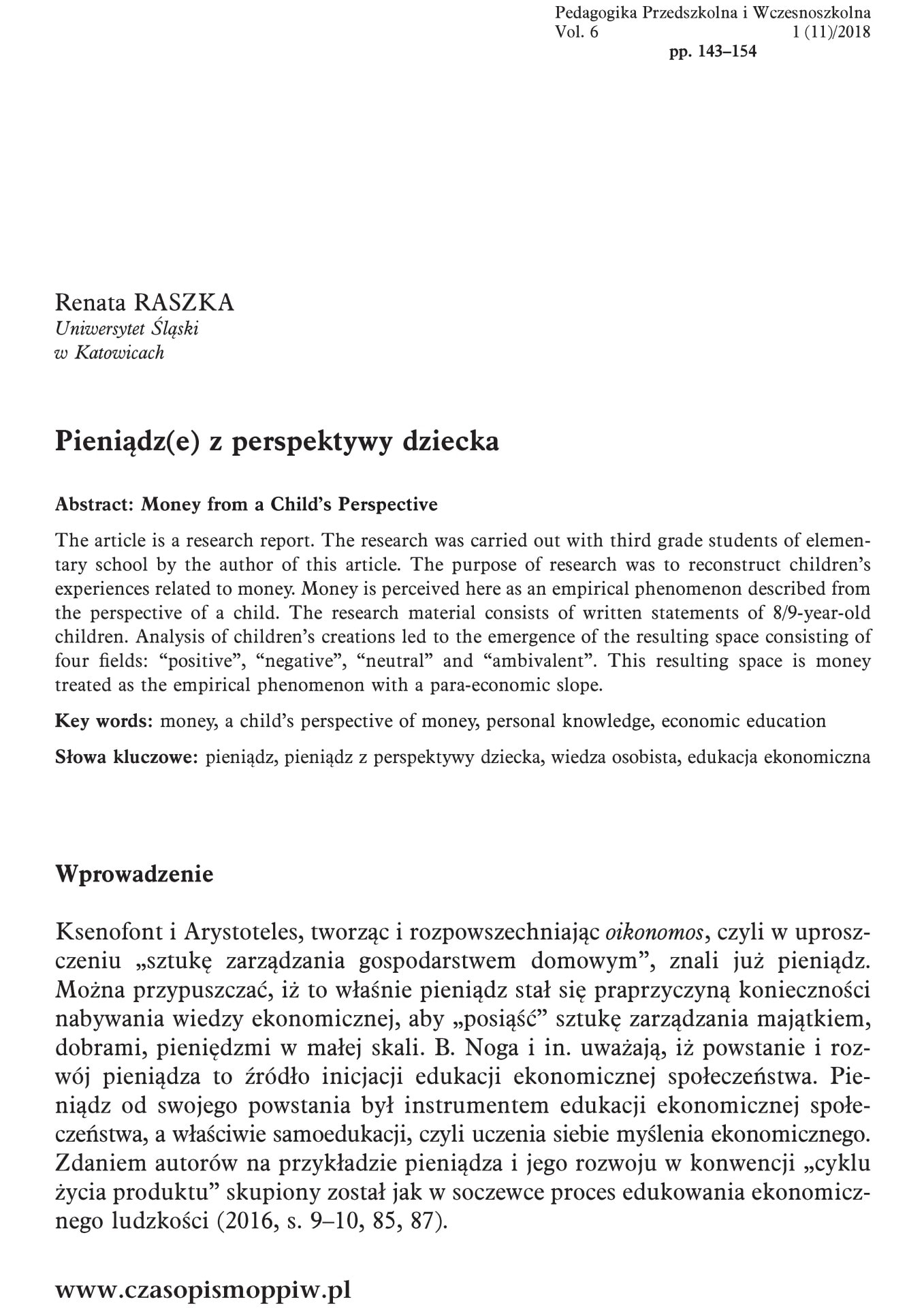 Pieniądz(e) z perspektywy dziecka