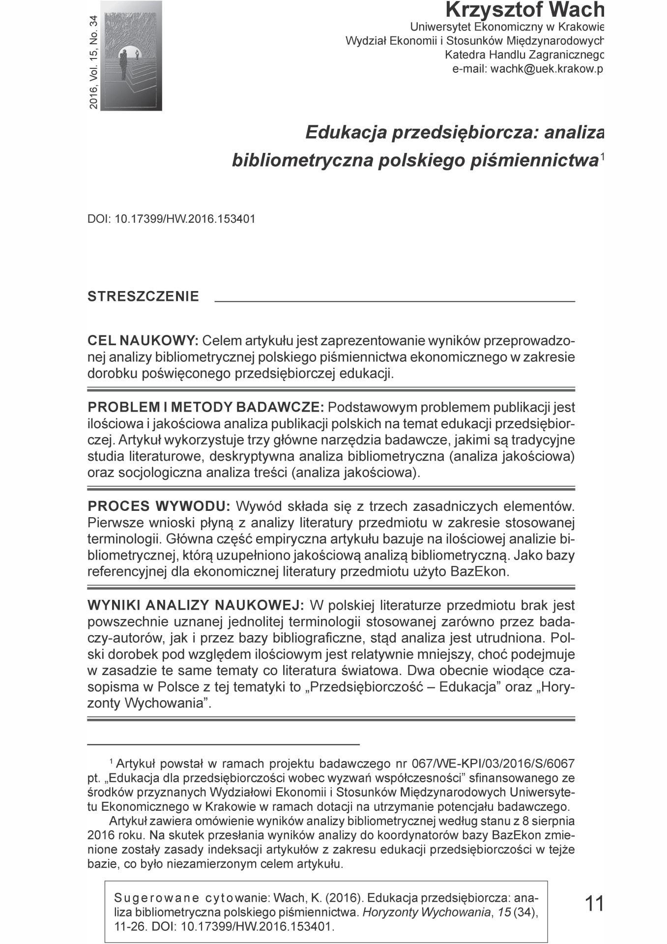 Edukacja przedsiębiorcza: analiza bibliometryczna polskiego piśmiennictwa