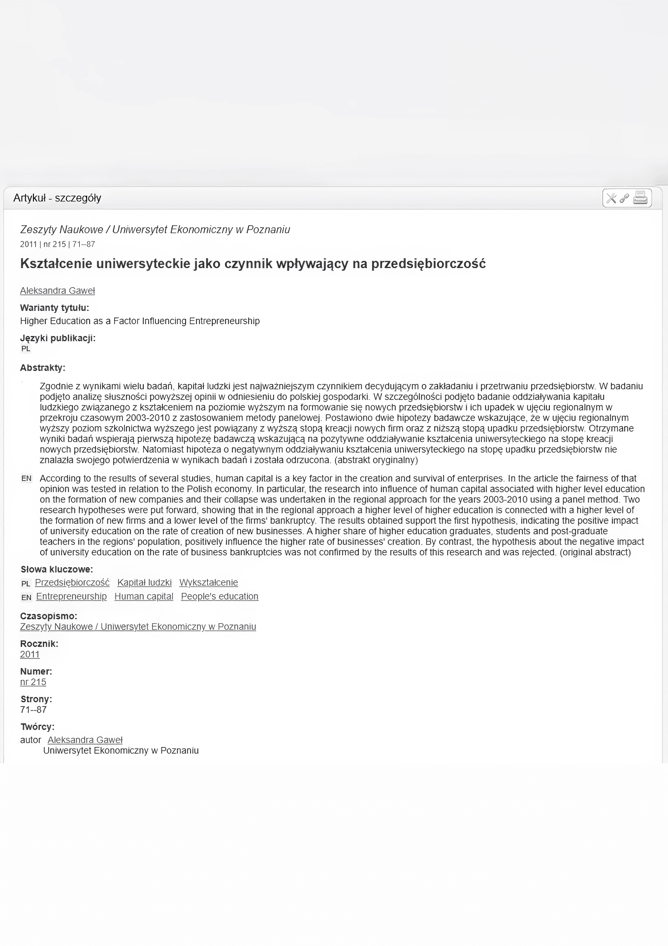 Kształcenie uniwersyteckie jako czynnik wpływający na przedsiębiorczość