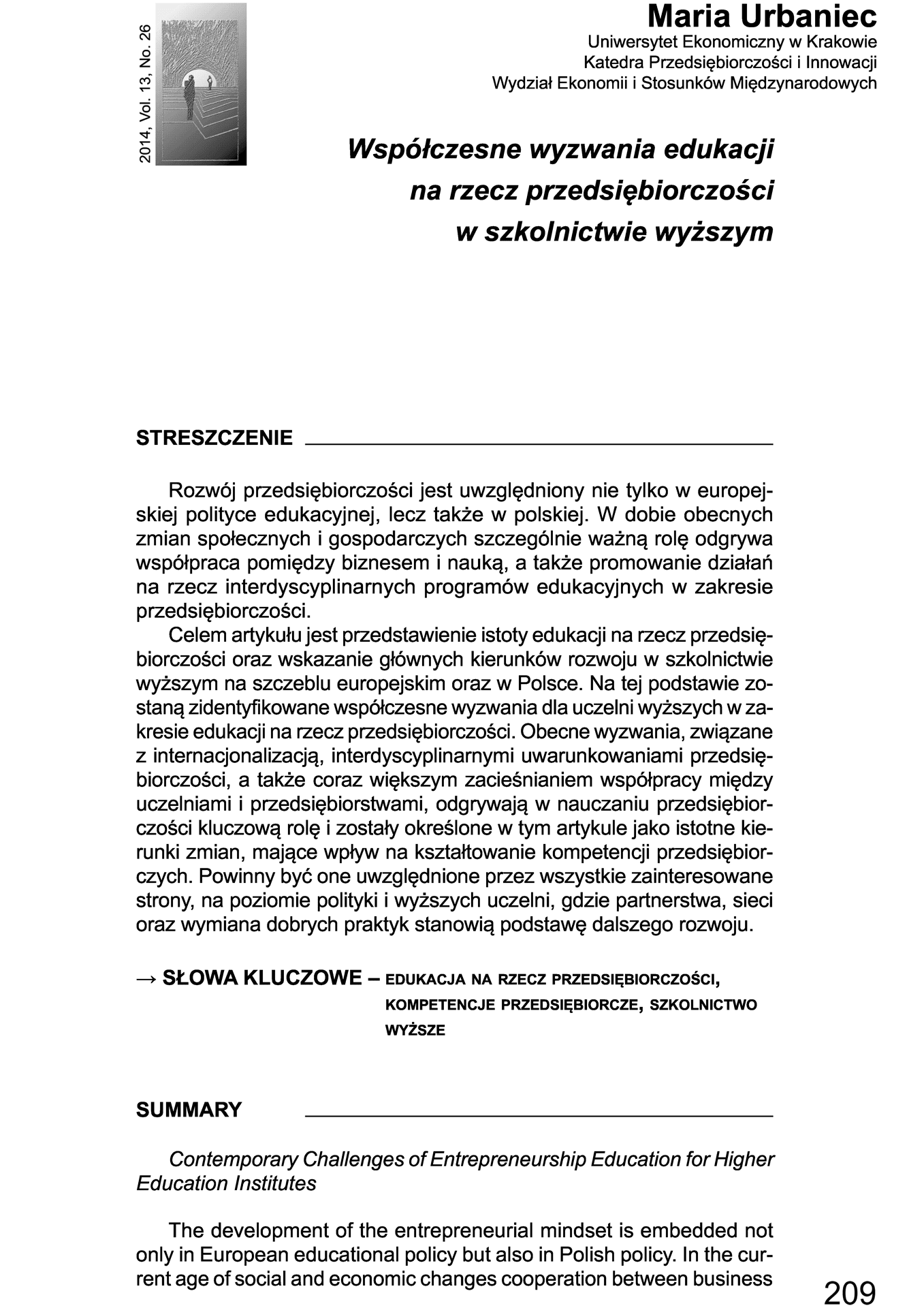 Współczesne wyzwania edukacji na rzecz przedsiębiorczości w szkolnictwie wyższym