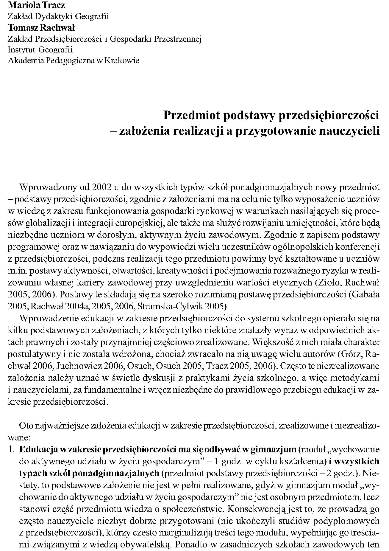Przedmiot podstawy przedsiębiorczości – założenia realizacji a przygotowanie nauczycieli