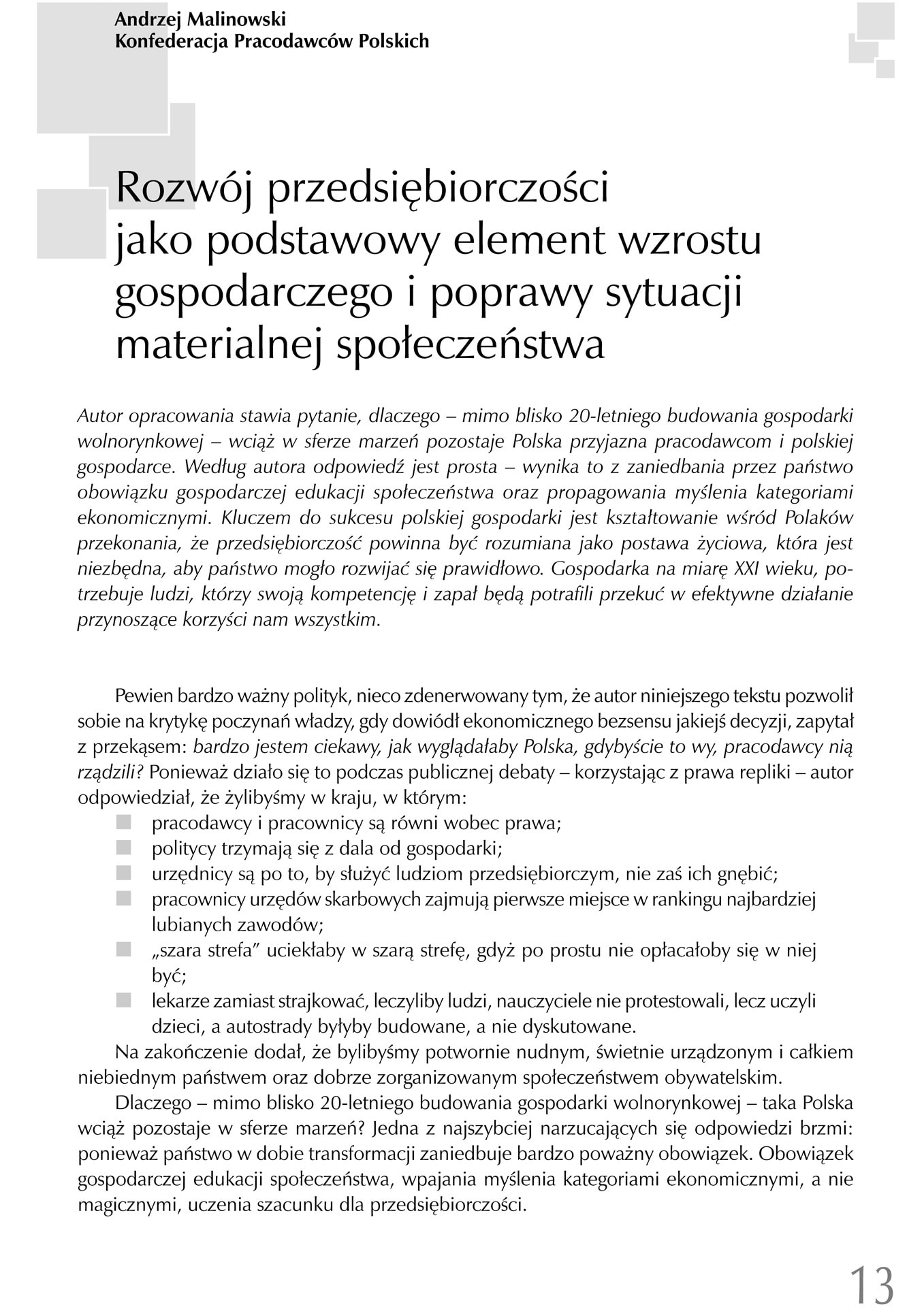 Rozwój przedsiębiorczości jako podstawowy element wzrostu gospodarczego i poprawy sytuacji materialnej społeczeństwa