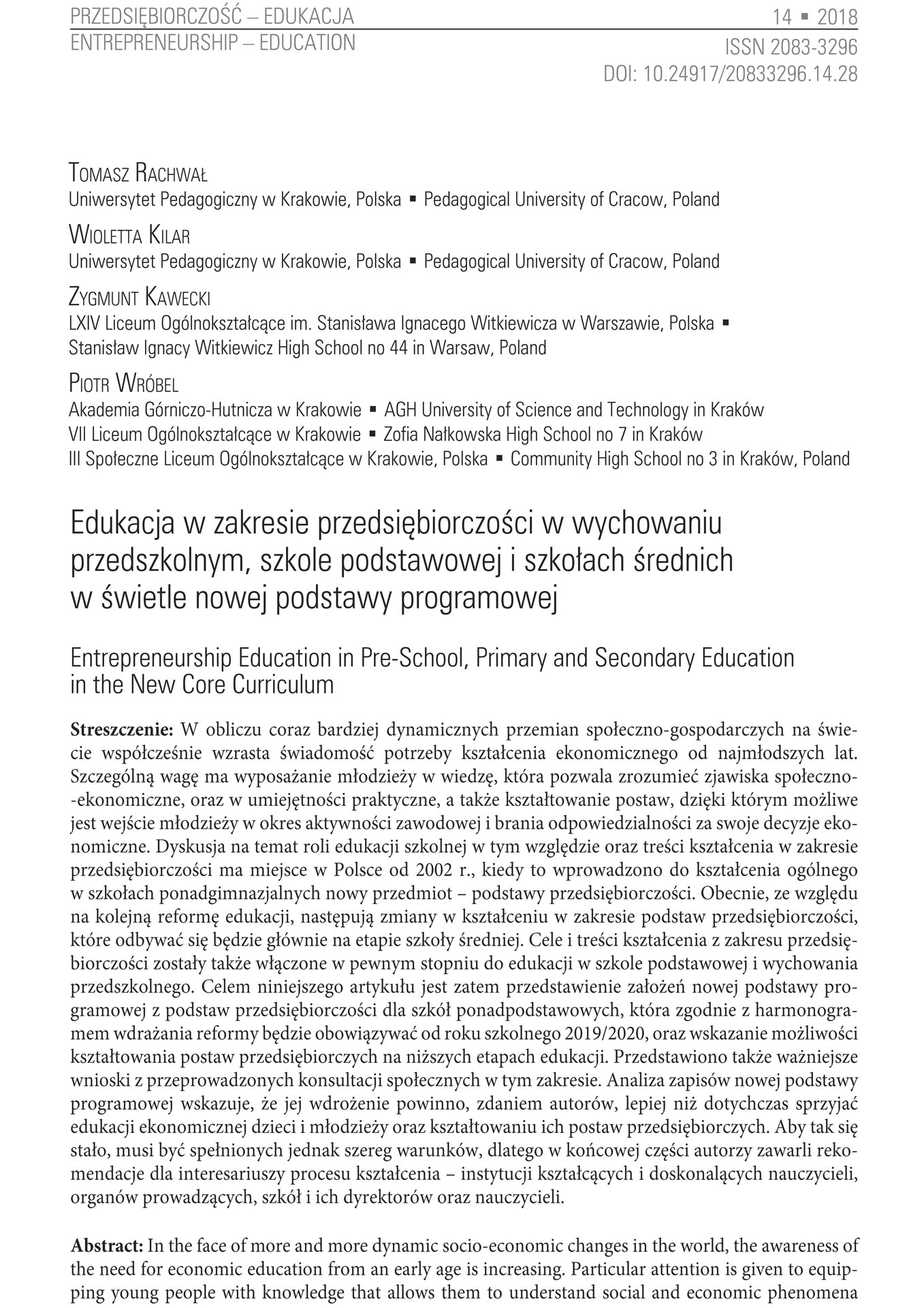 Edukacja w zakresie przedsiębiorczości w wychowaniu przedszkolnym, szkole podstawowej i szkołach średnich w świetle nowej podstawy programowej