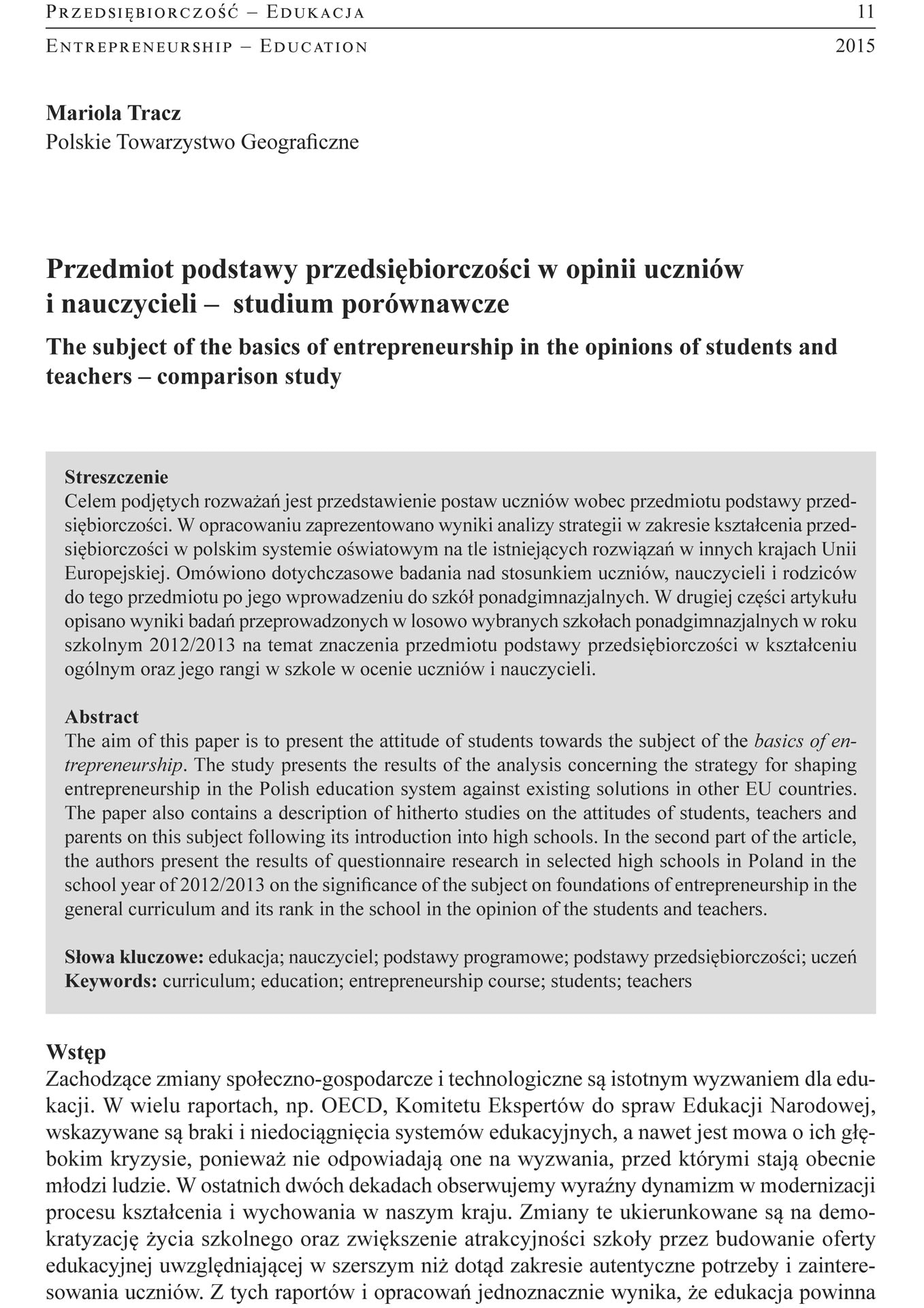 Przedmiot podstawy przedsiębiorczości w opinii uczniów i nauczycieli – studium porównawcze