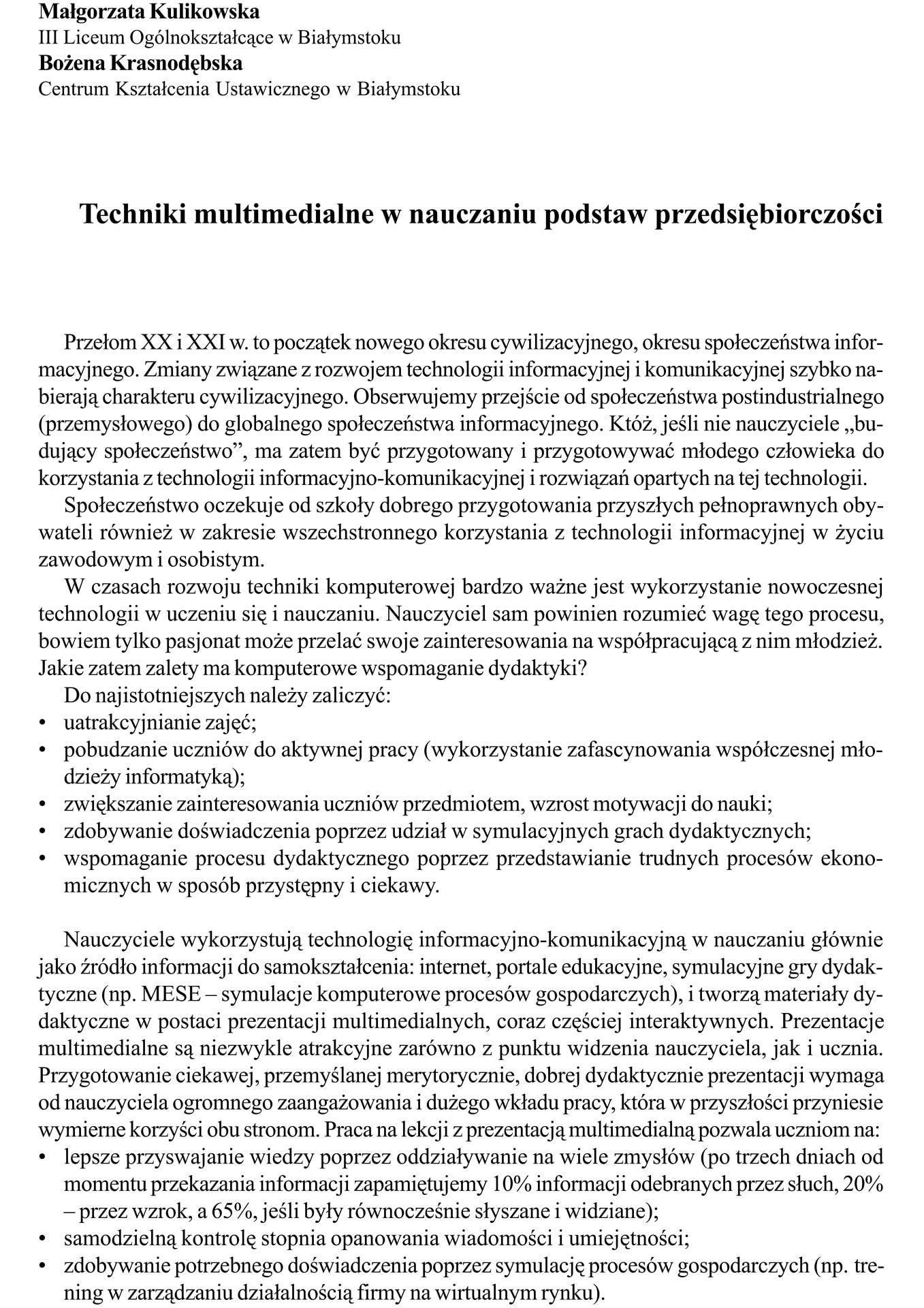 Techniki multimedialne w nauczaniu podstaw przedsiębiorczości